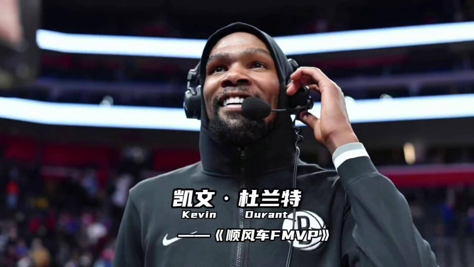 勇士队前锋凯文·杜兰特因伤缺阵本赛季季后赛 勇士队前锋凯文·杜兰特因伤缺阵本赛季季后赛