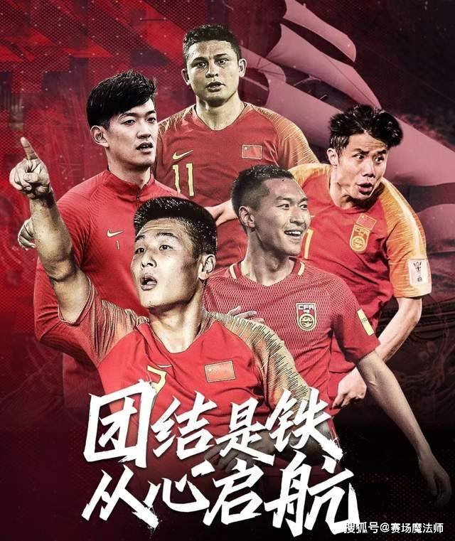 开云体育平台-年少球员贡献精彩进球，为球队锁定胜局的简单介绍