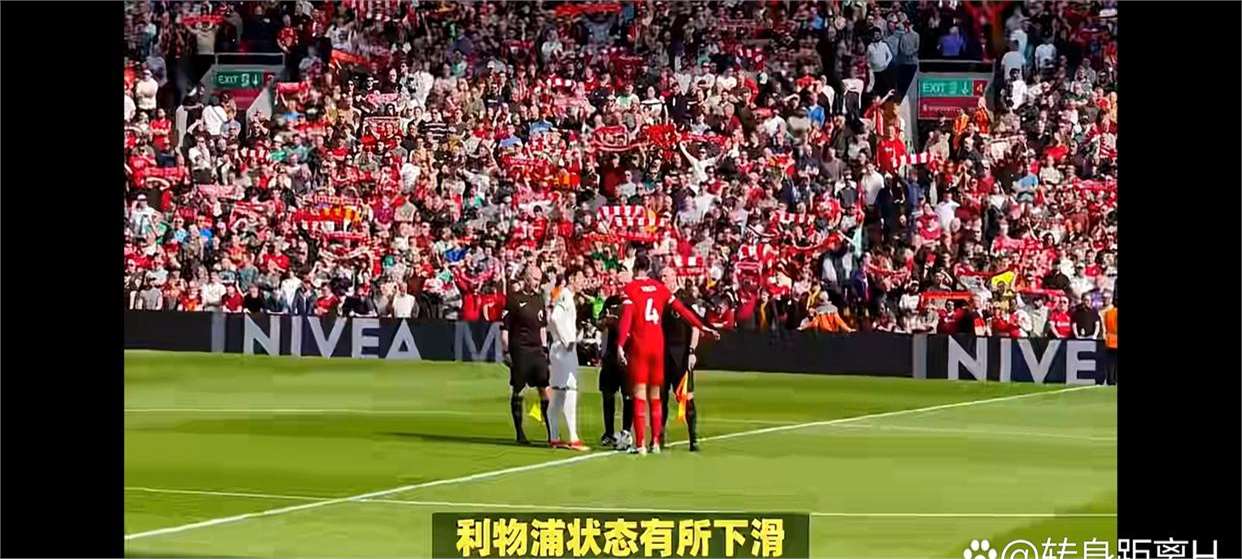 利物浦努力保持最佳状态击败对手 利物浦努力保持最佳状态击败对手