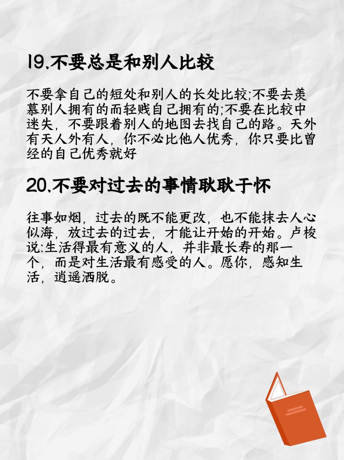 开云体育下载-关于汉堡狼堡比分告和，难分高下的信息