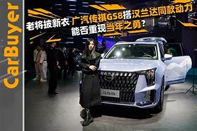 关于南北之争再度爆发,老将再次展现神奇之秘的信息 关于南北之争再度爆发,老将再次展现神奇之秘的信息