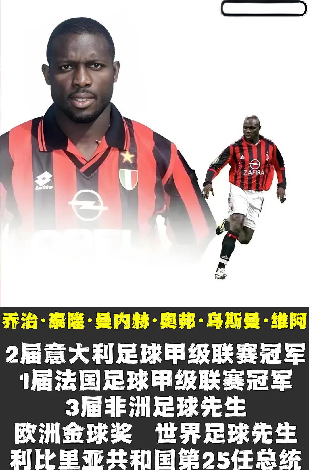 开云体育官方入口-摩纳哥足球俱乐部计划对阵第戎队