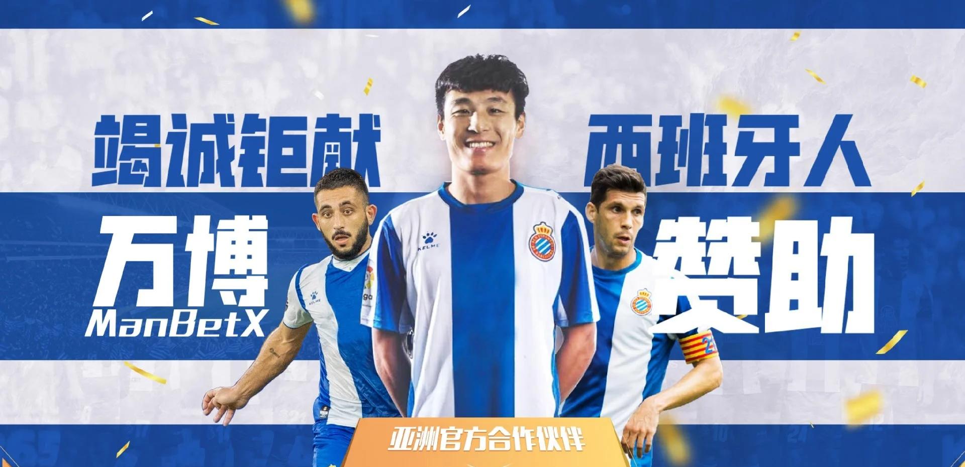 包含小组赛告一段落，欧冠半决赛即将上演的词条