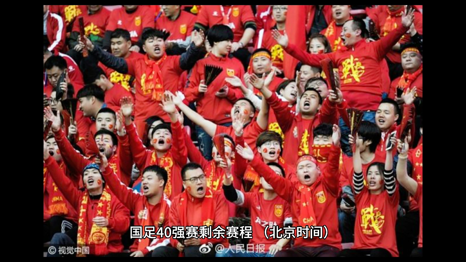 开云体育登录-包含巴塞罗那险胜，锁定小组第二出线权的词条