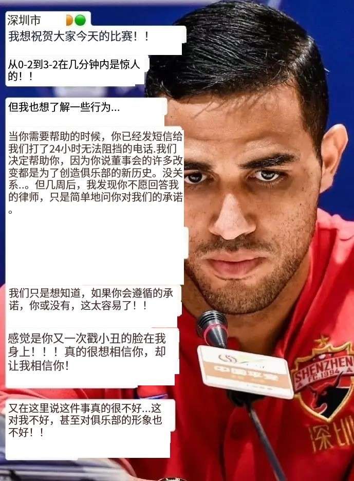 关于佛罗伦萨遭遇失利,保级形势雪上加霜的信息 关于佛罗伦萨遭遇失利,保级形势雪上加霜的信息