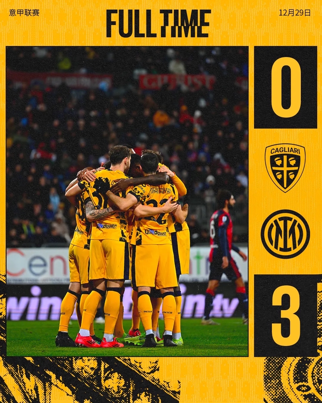 关于意甲球队拟签约巴西后卫提升球队防守的信息 关于意甲球队拟签约巴西后卫提升球队防守的信息