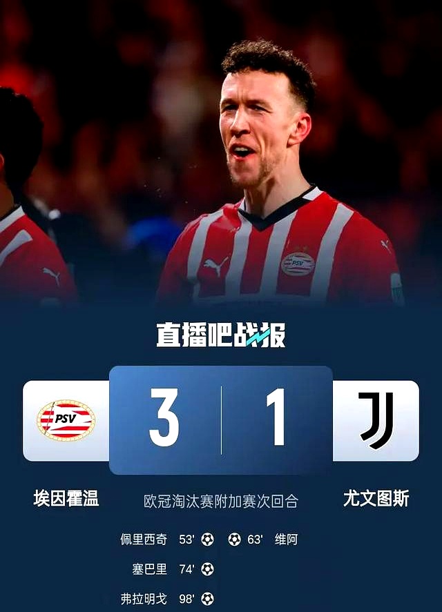 关于纵横欧洲赛场,优秀球员风头逐渐崭露头角的信息 关于纵横欧洲赛场,优秀球员风头逐渐崭露头角的信息