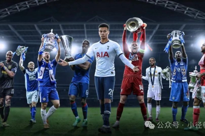 开云体育官方登录入口-热刺表现稳定，加强争夺英超前六的简单介绍