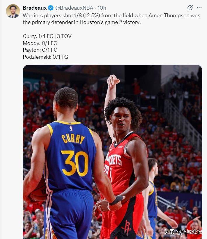 开云体育app-关于双核球员合力砍下得分，助球队获胜的信息