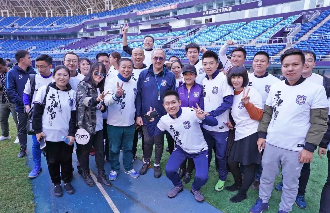 安格斯足球俱乐部启用新教练,球队士气高涨的简单介绍 安格斯足球俱乐部启用新教练,球队士气高涨的简单介绍