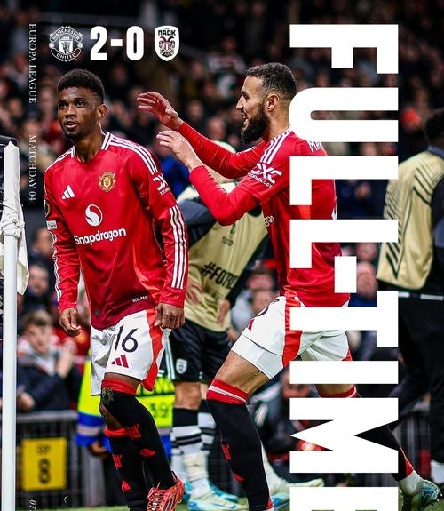 开云体育入口-曼联连胜破不胜魔咒，稳定战绩的简单介绍