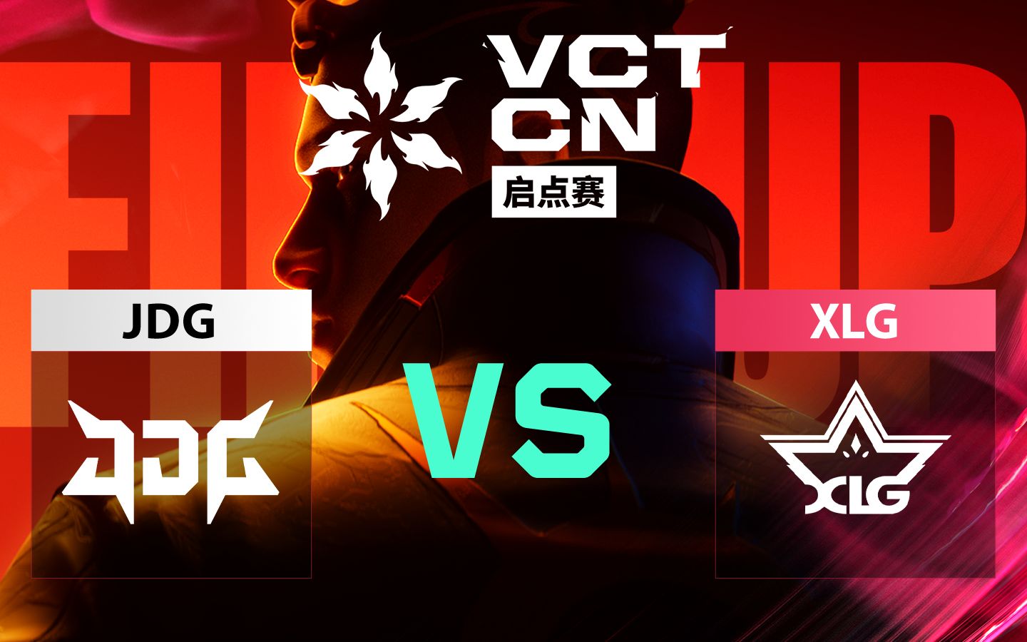 开云体育-关于重要竞赛在即，双方实力对比明显的信息