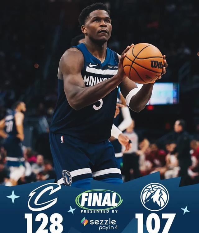 开云体育直播-开拓者战胜篮网，挺进总决赛何去何从？