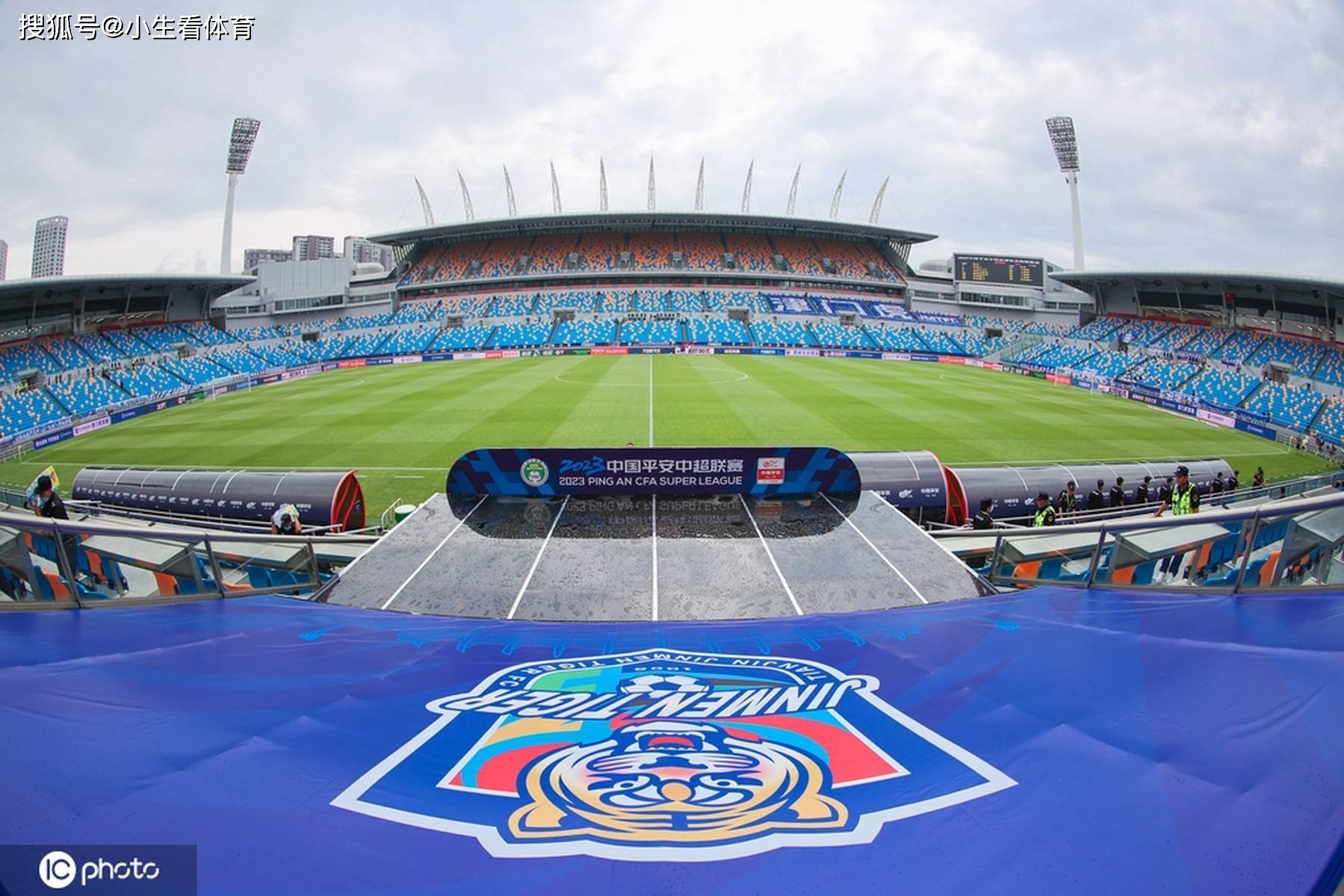 聚焦中超联赛,球队实力尽显 聚焦中超联赛,球队实力尽显