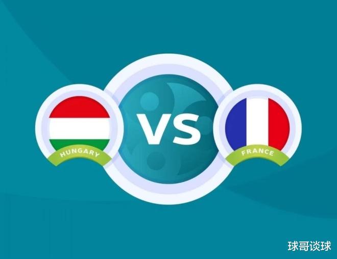 开云体育网站-匈牙利主场击败列支敦士登，取得保障