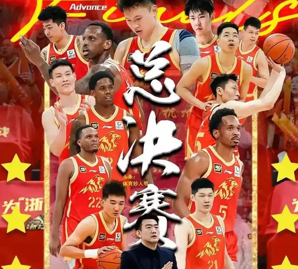 开云体育在线-包含职业球员们实力抢眼，为球队争光的词条