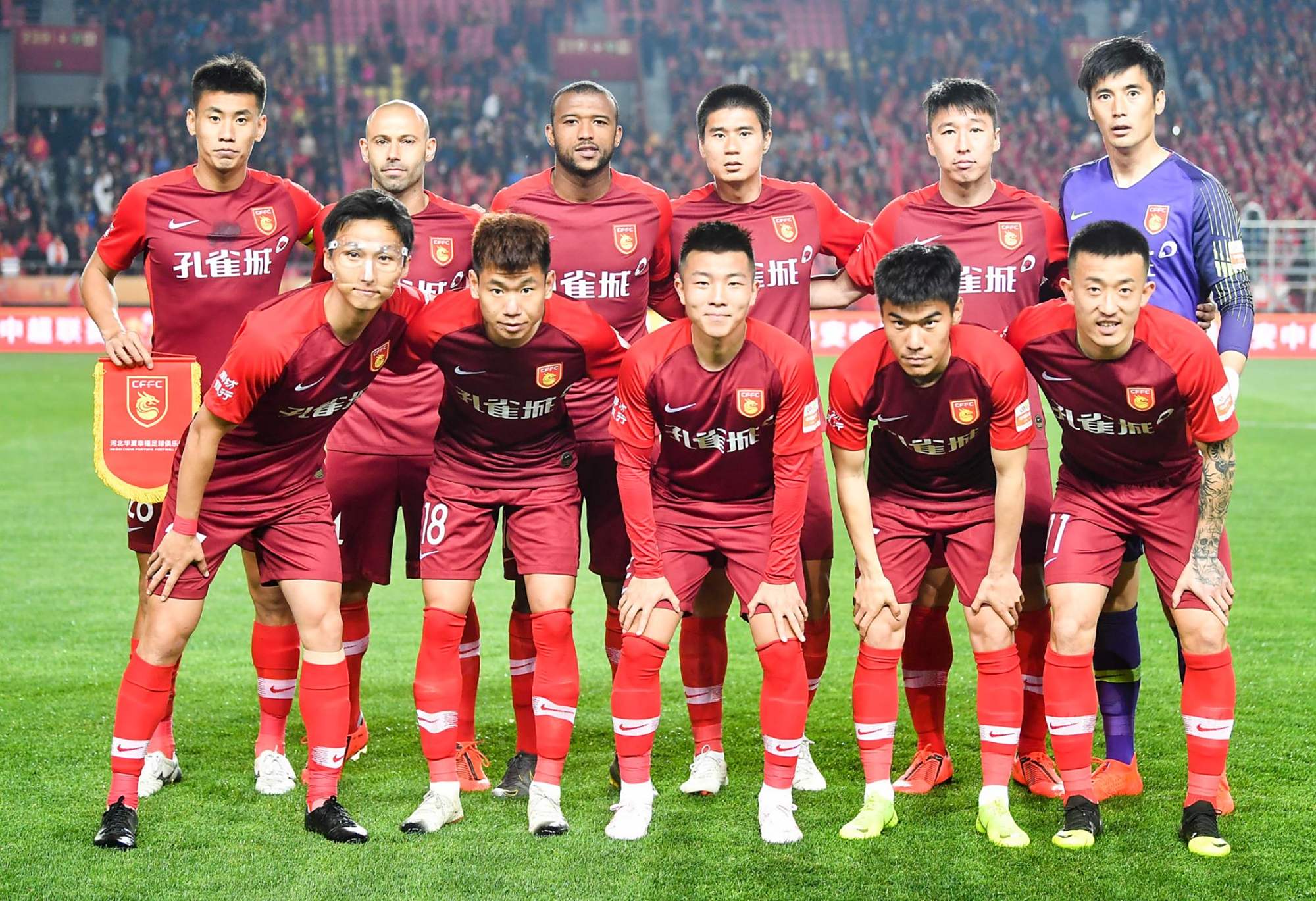 包含江苏苏宁主场不敌河北华夏幸福,遭遇失利的词条 包含江苏苏宁主场不敌河北华夏幸福,遭遇失利的词条