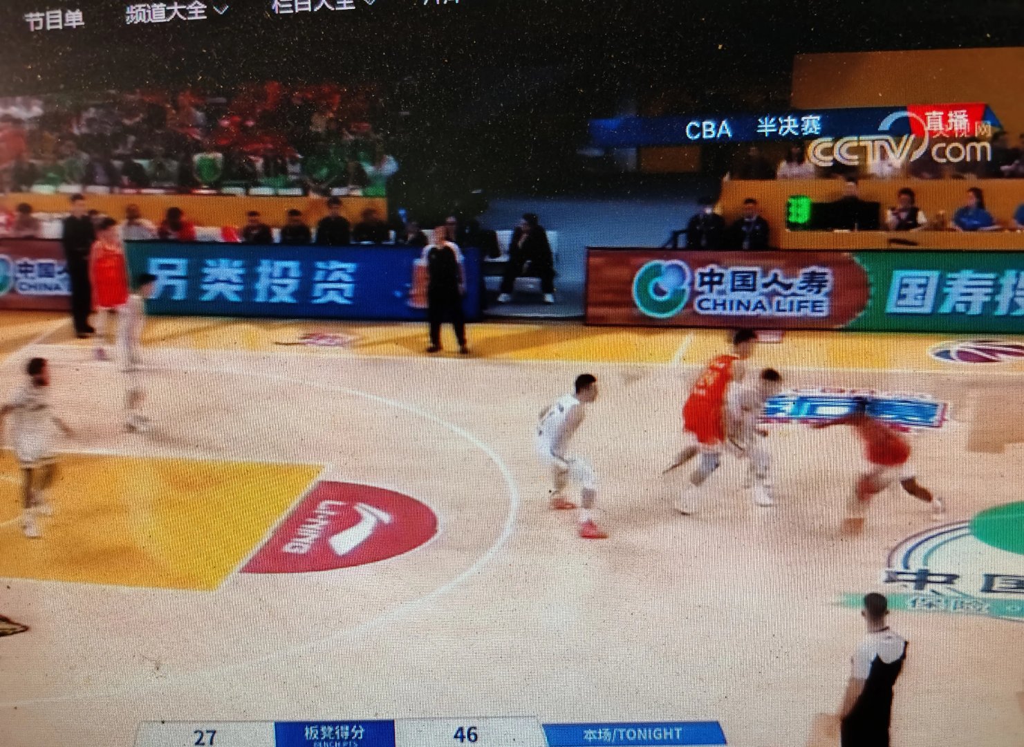 河南队客场被浙江男篮击败,遭遇失利 河南队客场被浙江男篮击败,遭遇失利