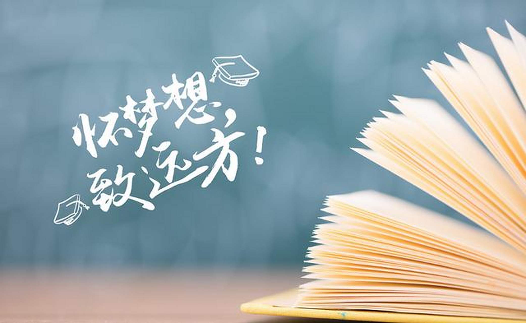 开云体育app下载-热血拼搏：双方拼尽全力，场上情绪高涨的简单介绍