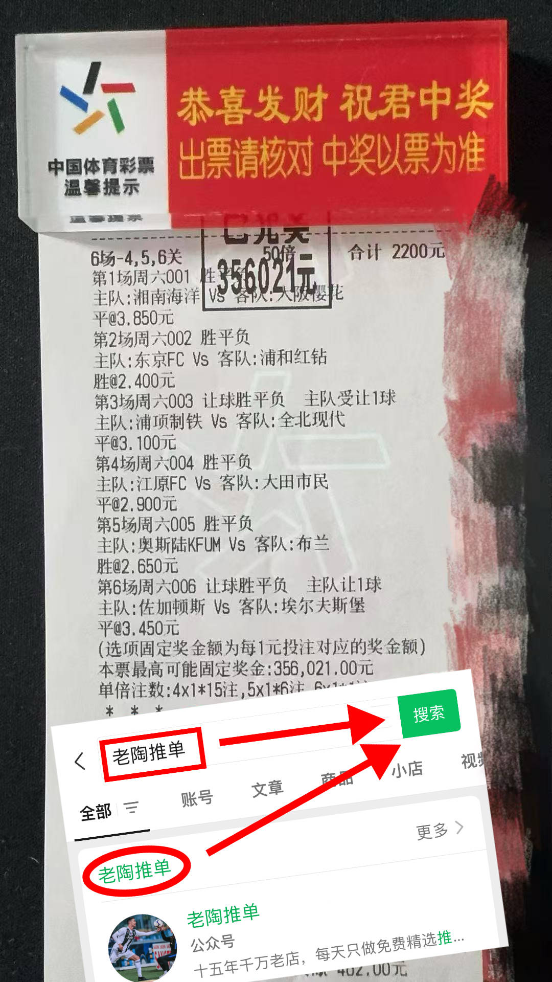 关于曼城再胜对手,英超联赛继续领跑积分榜的信息 关于曼城再胜对手,英超联赛继续领跑积分榜的信息