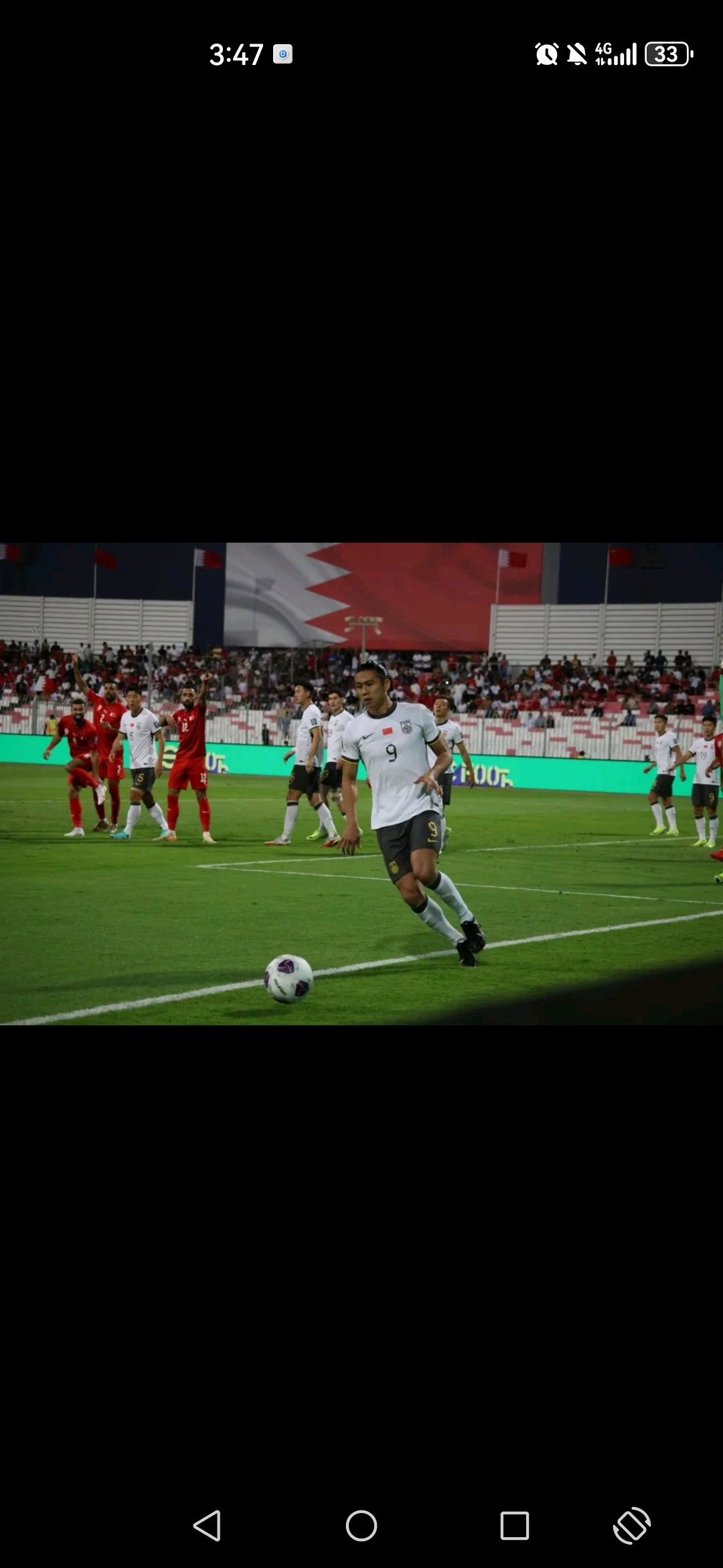 亚洲足球盛事迎来最激动人心的一幕 亚洲足球盛事迎来最激动人心的一幕