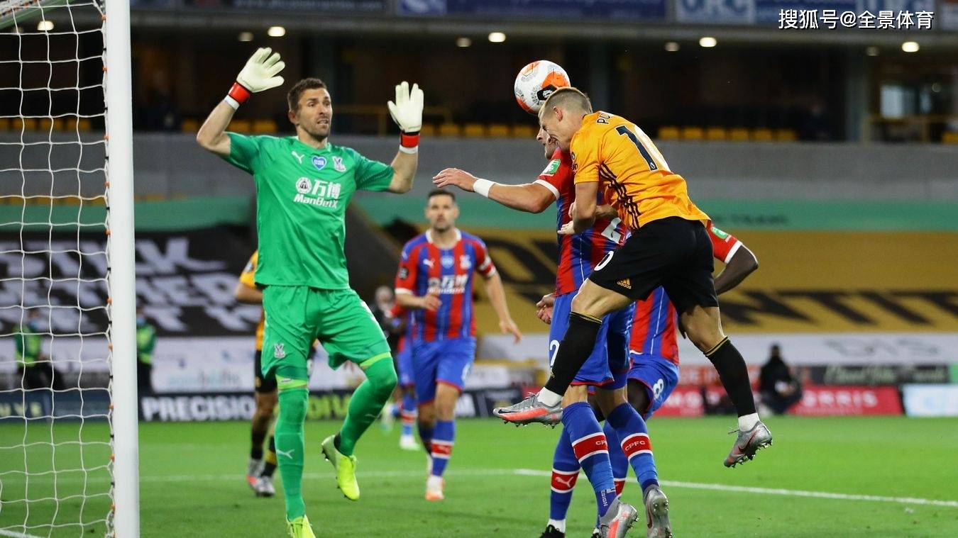 狼队大胜利,继续冲刺欧战资格 狼队大胜利,继续冲刺欧战资格