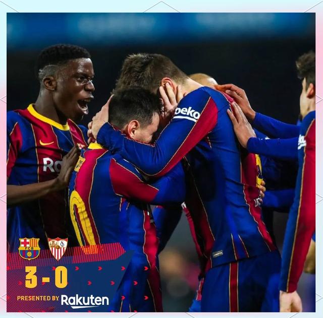 塞维利亚客场逆转大胜,喜获三分 塞维利亚客场逆转大胜,喜获三分