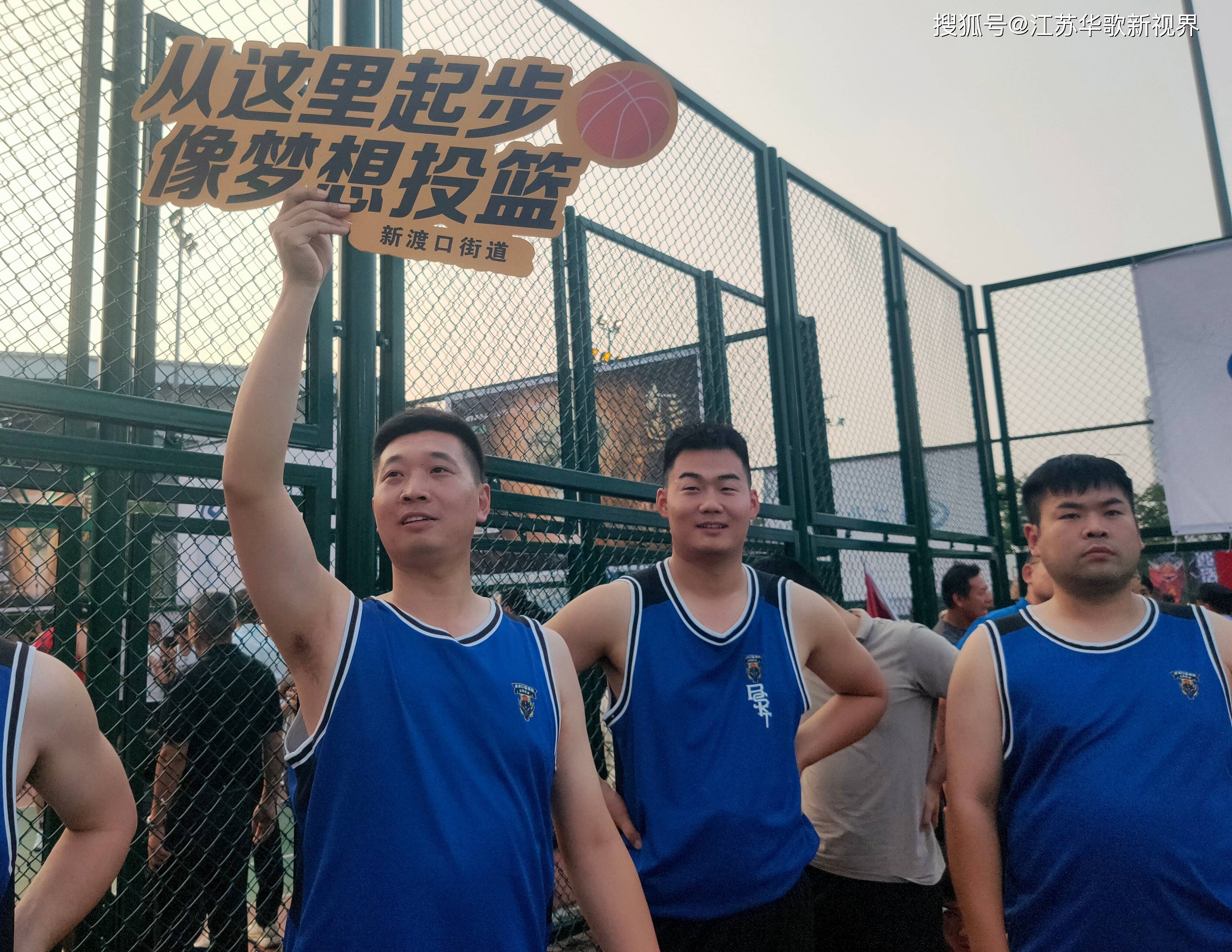 篮球联赛精彩对决引发媒体报道