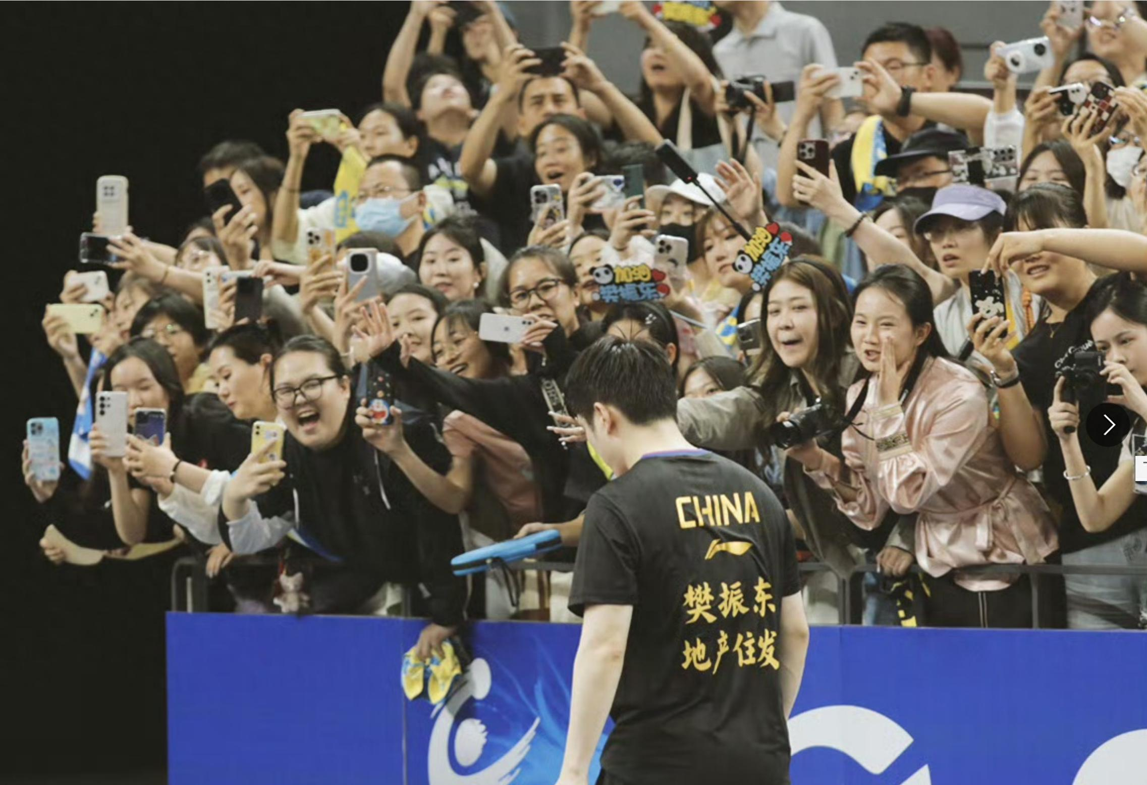 关于势均力敌！比赛场上胜负难分的信息