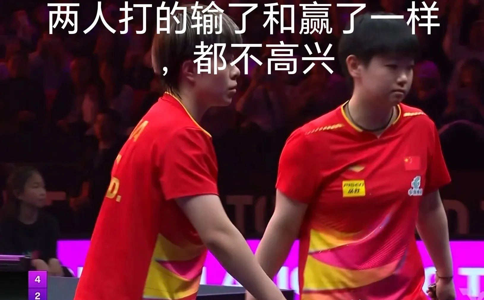 强劲对手相遇,双方争夺胜利 强劲对手相遇,双方争夺胜利