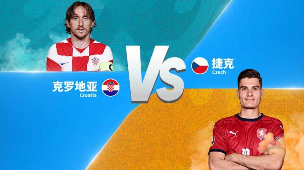 开云体育官方入口-关于捷克队成功击败科索沃，晋级欧预赛的信息