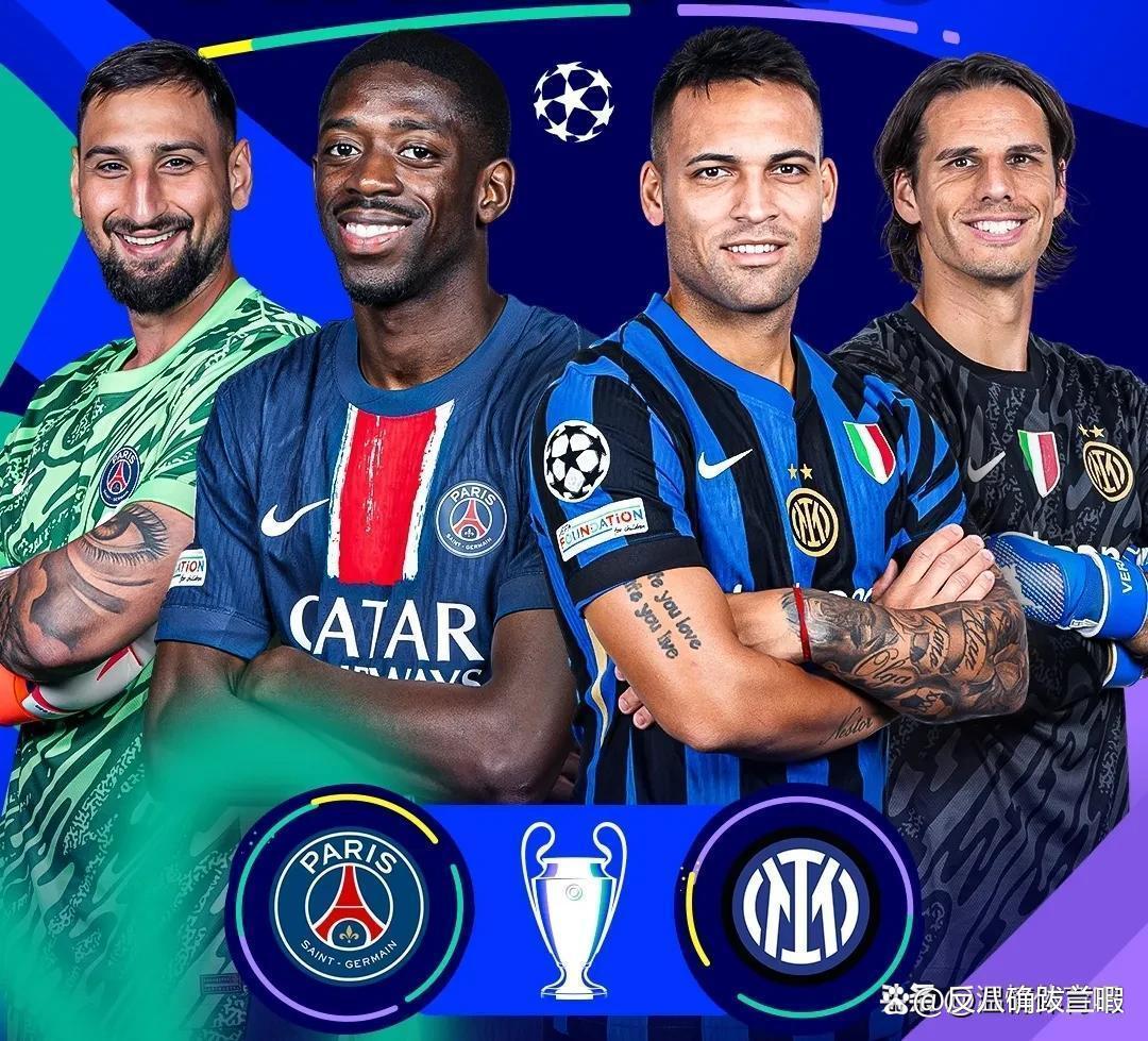 胜负难料：欧洲球队鏖战争胜的简单介绍