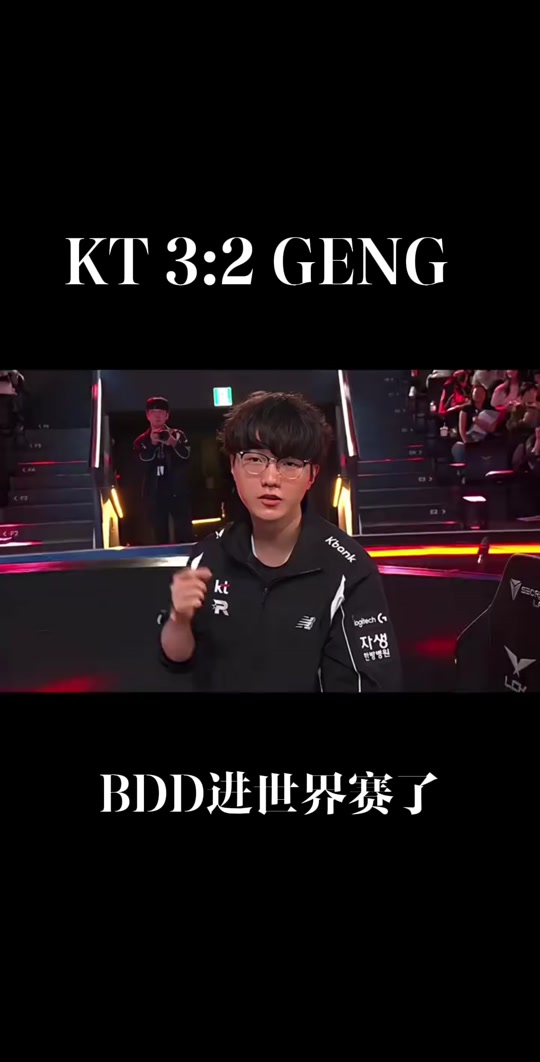 包含LOL世界赛最搞笑瞬间TOP10的词条 包含LOL世界赛最搞笑瞬间TOP10的词条