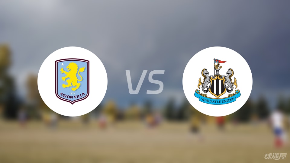 开云体育地址-水晶宫对决纽卡斯尔联──胜负如何裁定？的简单介绍