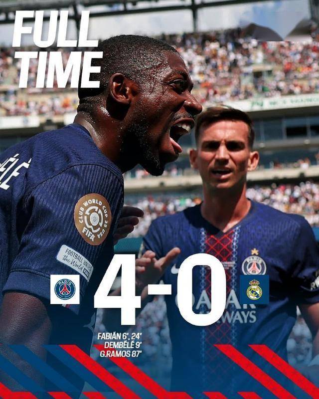 巴黎惨败马德里，无缘欧冠半决赛！